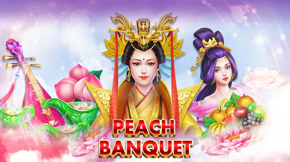 peach banquet banner