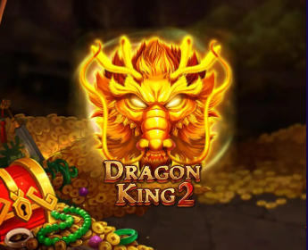 Dragon King 2 เกมสล็อตราชามังกร 2
